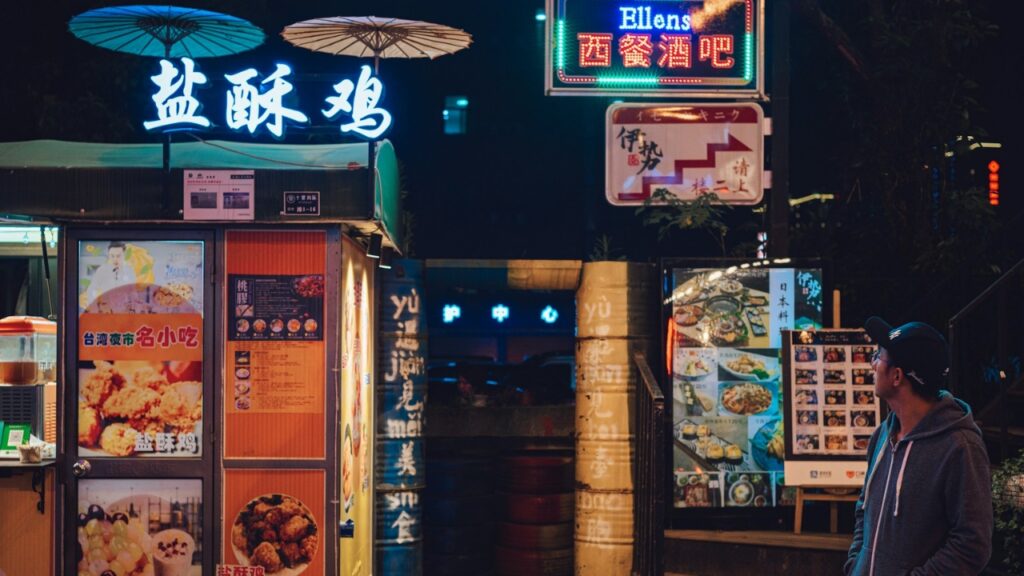 Xi’an China
