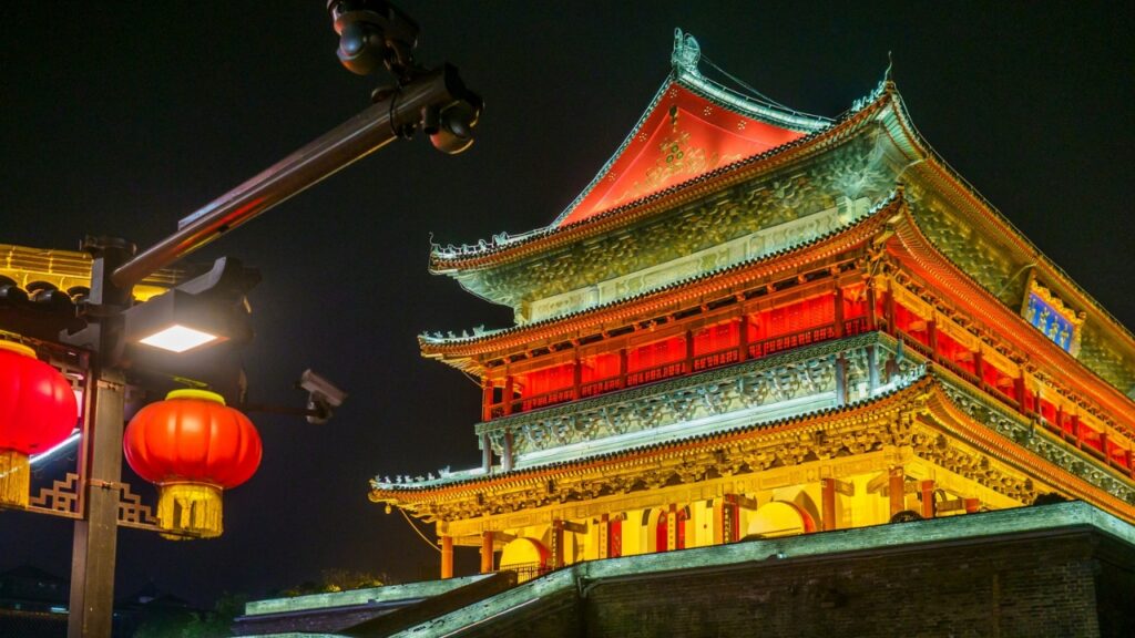Xi’an China