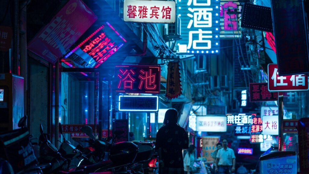 Xi’an China