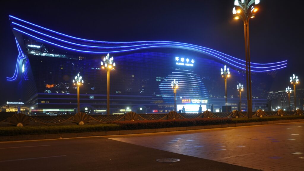 Night view of Global Center