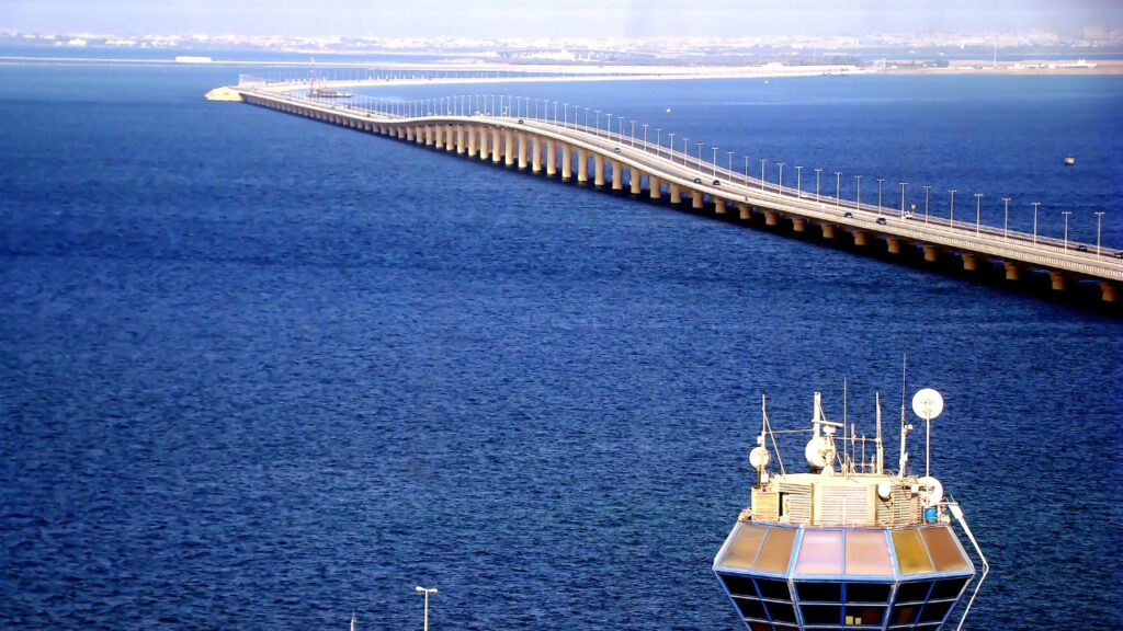 King Fahd Causeway (Saudi Arabia–Bahrain)