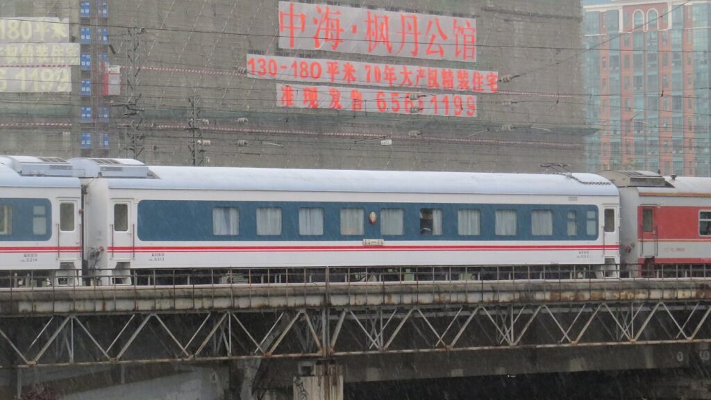 North Korea Railway