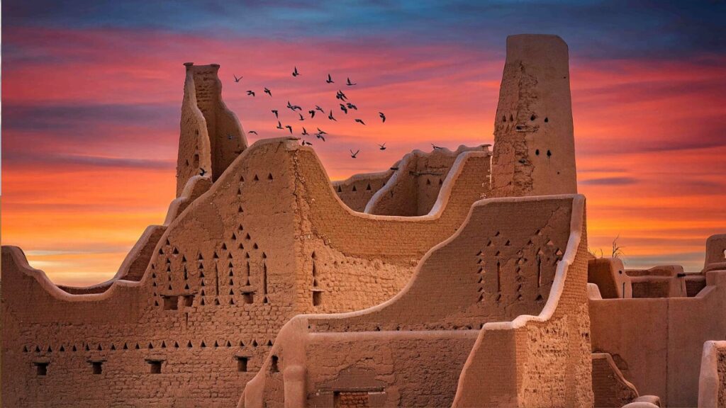DIRIYAH (AT-TURAIF)