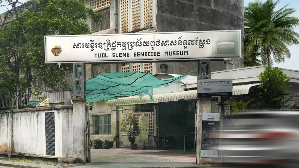 Genocide Museum, Cambodia