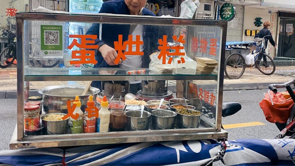 Chengdu China Street Food