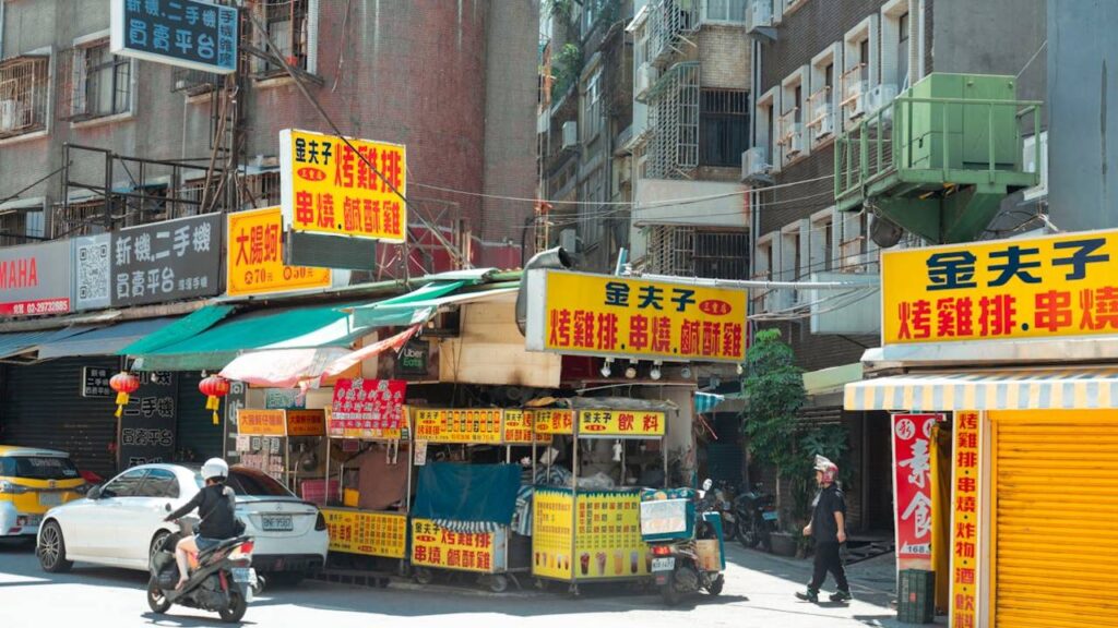 Taipei, Taiwan Street Food