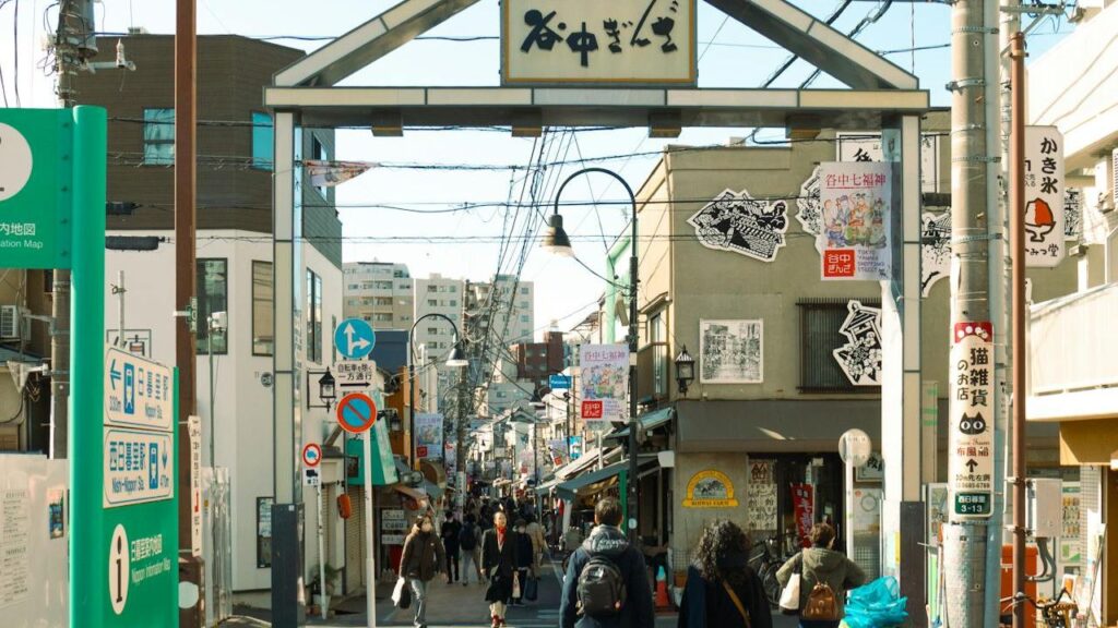 Yanaka Ginza street Tokyo

