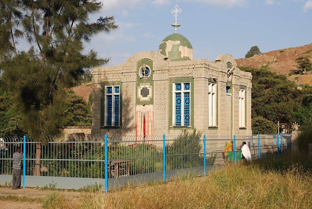 Axum Chapel of the Tablet, Ethiopia