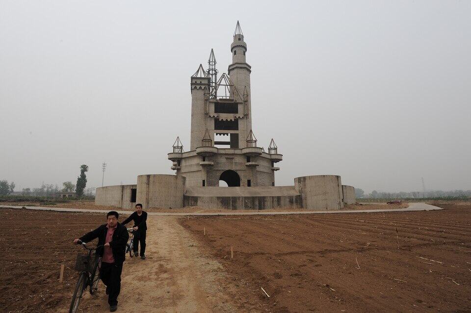 Wonderland, Chenzhuang, China