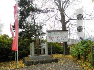Sekigahara Battlefield, Gifu Prefecture, Japan