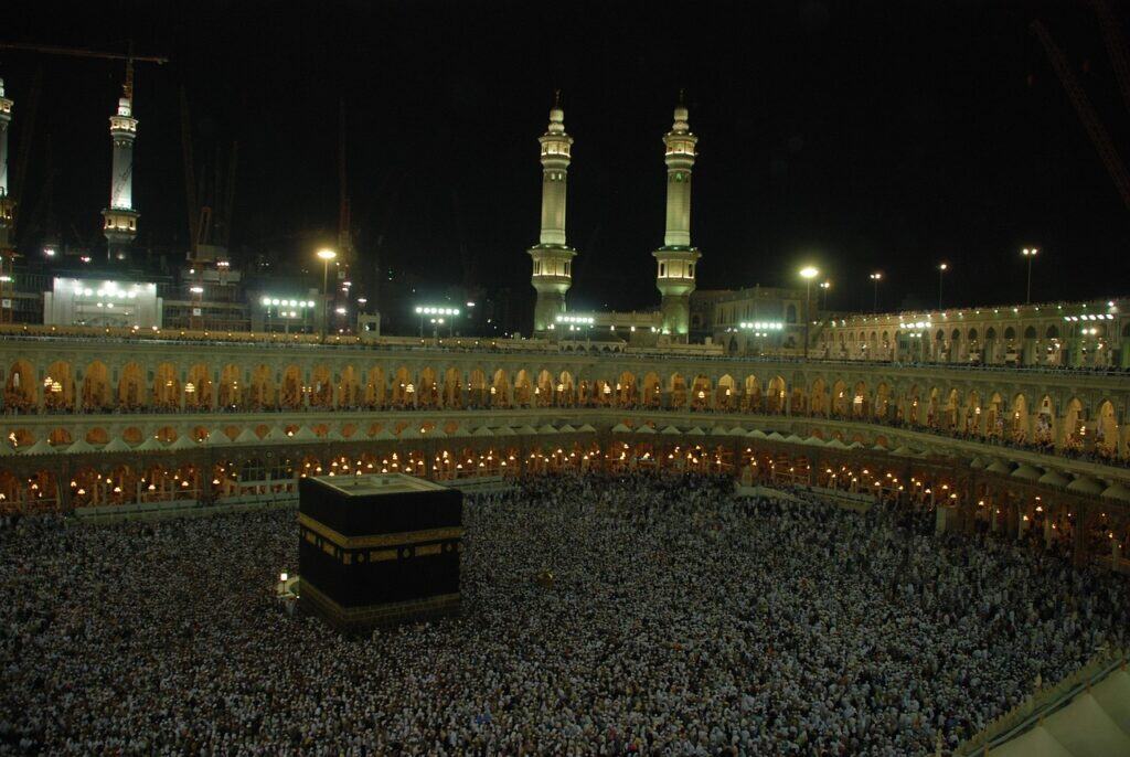 Masjid al-Haram, Mecca, Saudi Arabia