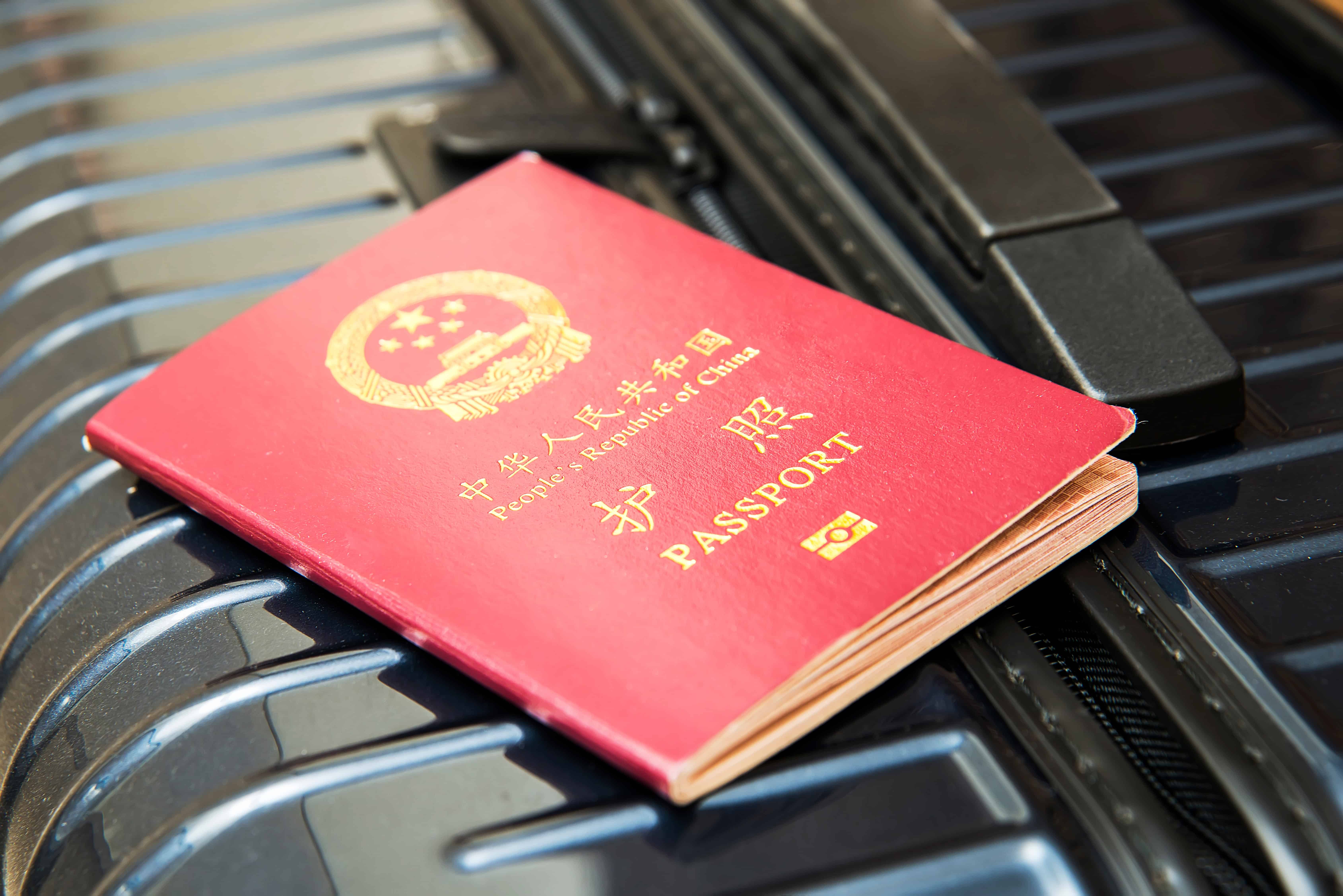 Chinese passport close-up