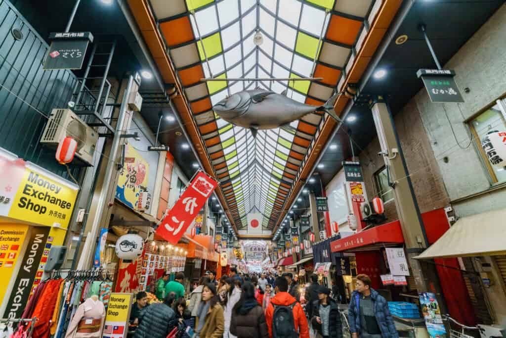 Nishiki Market, Kyoto