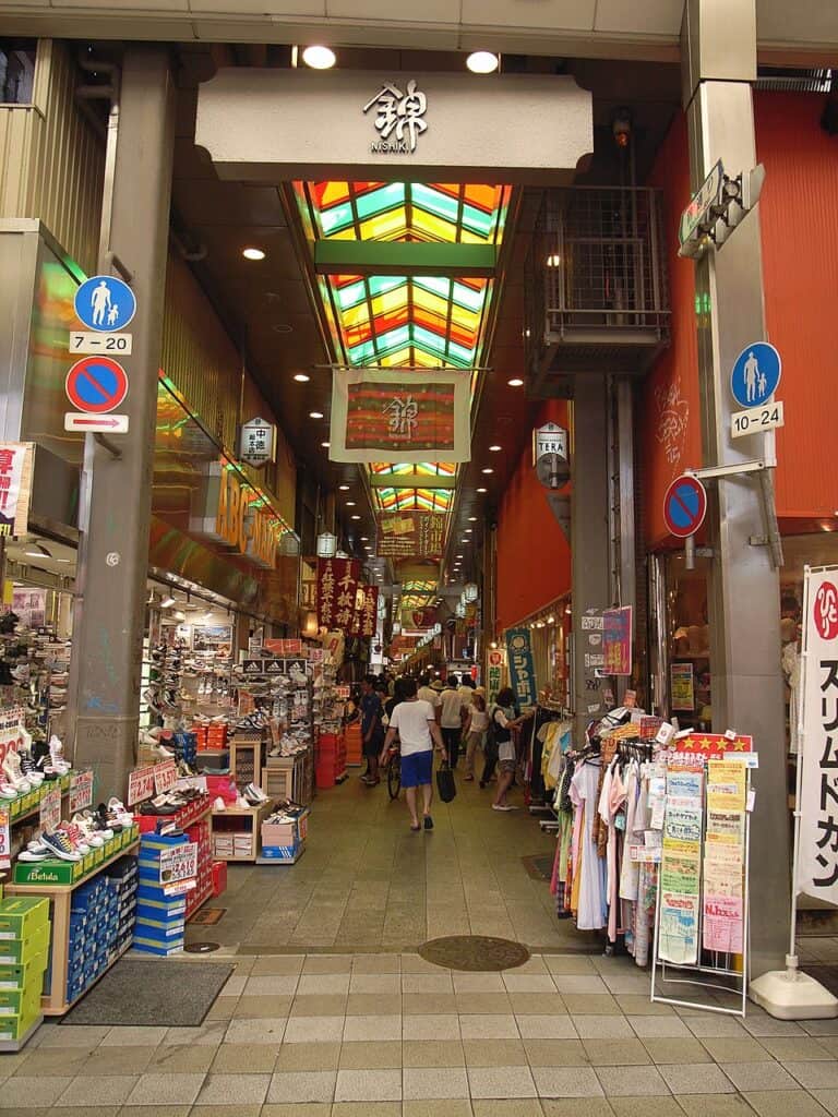 Nishiki Market Kyoto