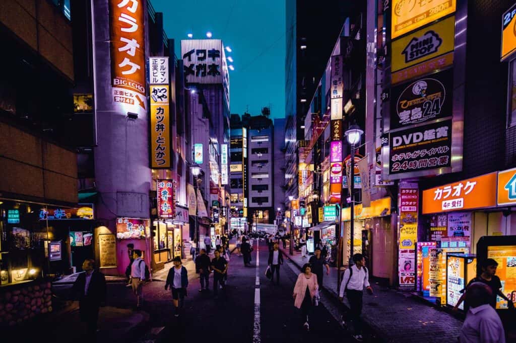 Shinjuku city