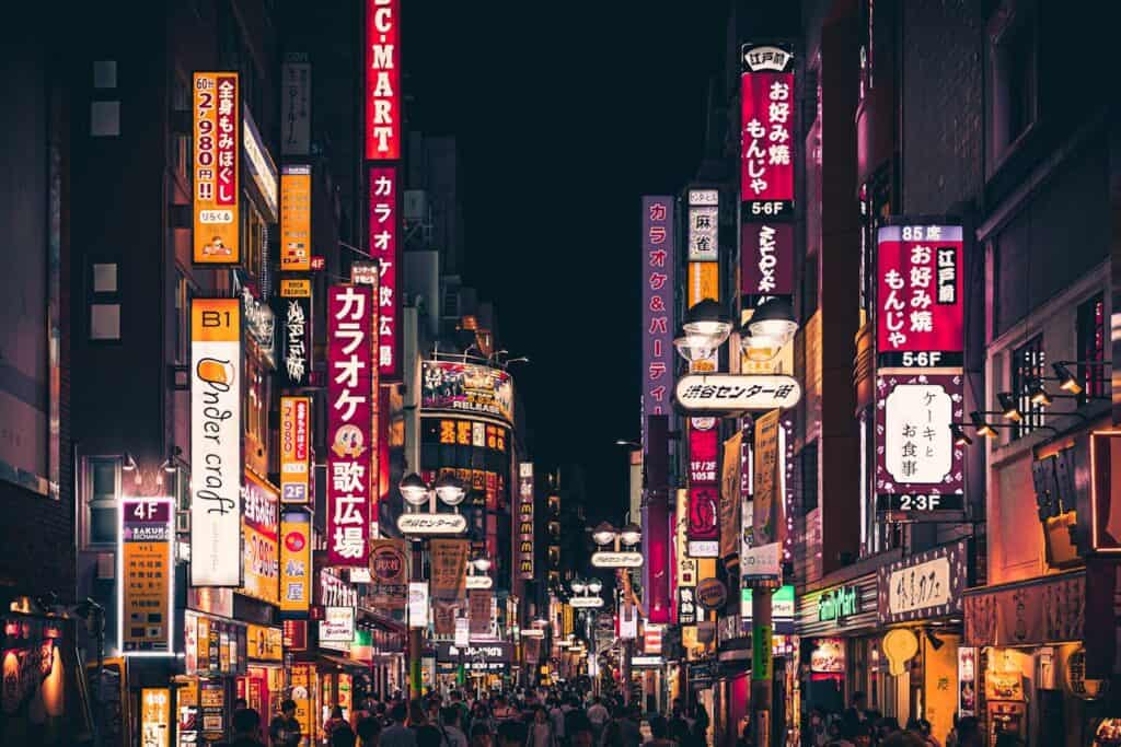 Shinjuku city
