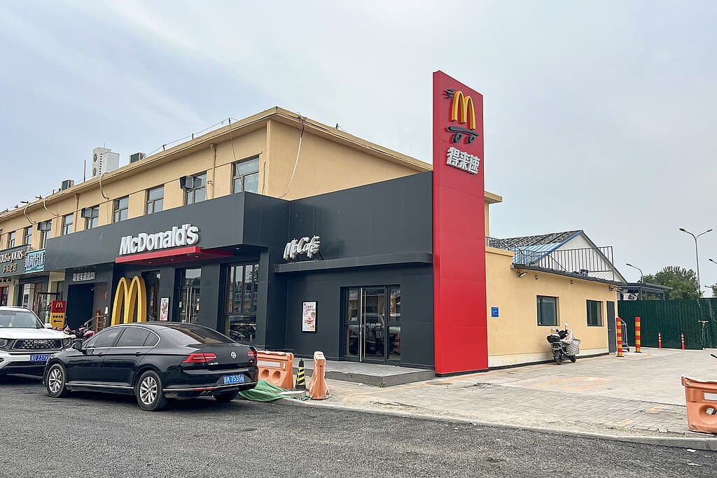 北京上庄路得来速餐厅