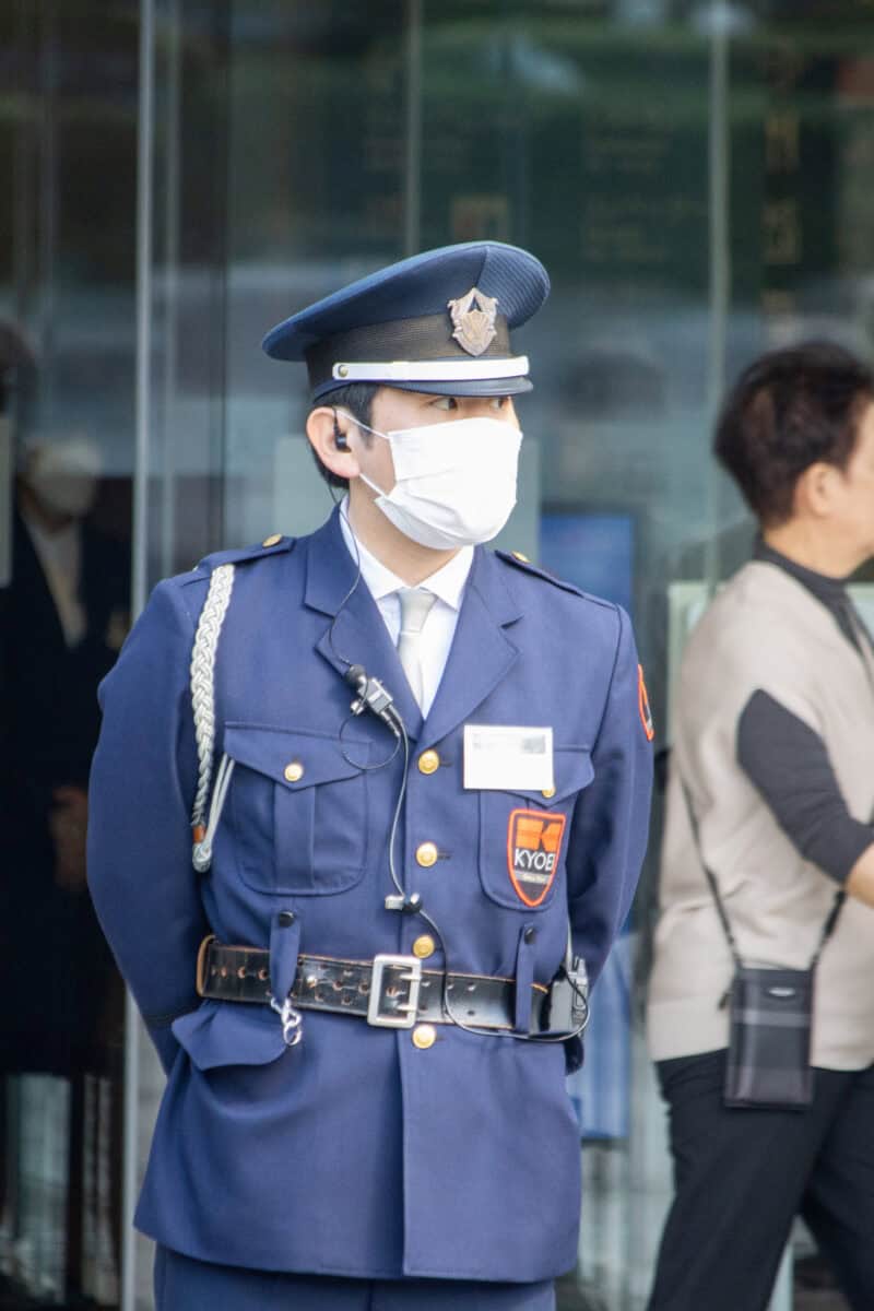 Tokyo, Japan, 7 November 2024 : Security Officer Standing Duty O