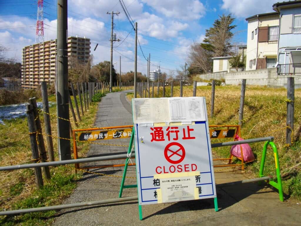Fukushima Difficult-to-Return Zones, Japan