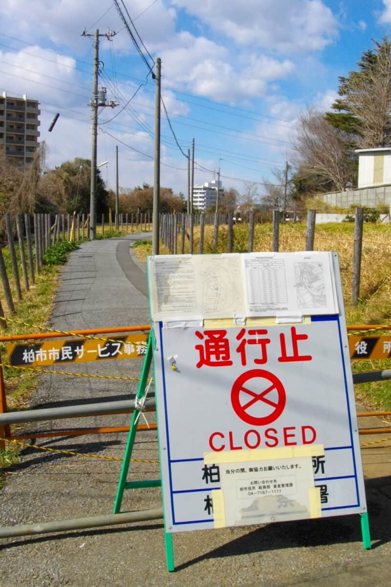 Fukushima Difficult-to-Return Zones, Japan