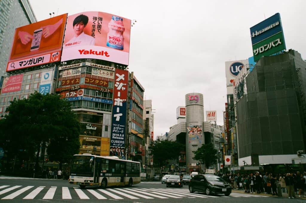 Tokyo, Japan