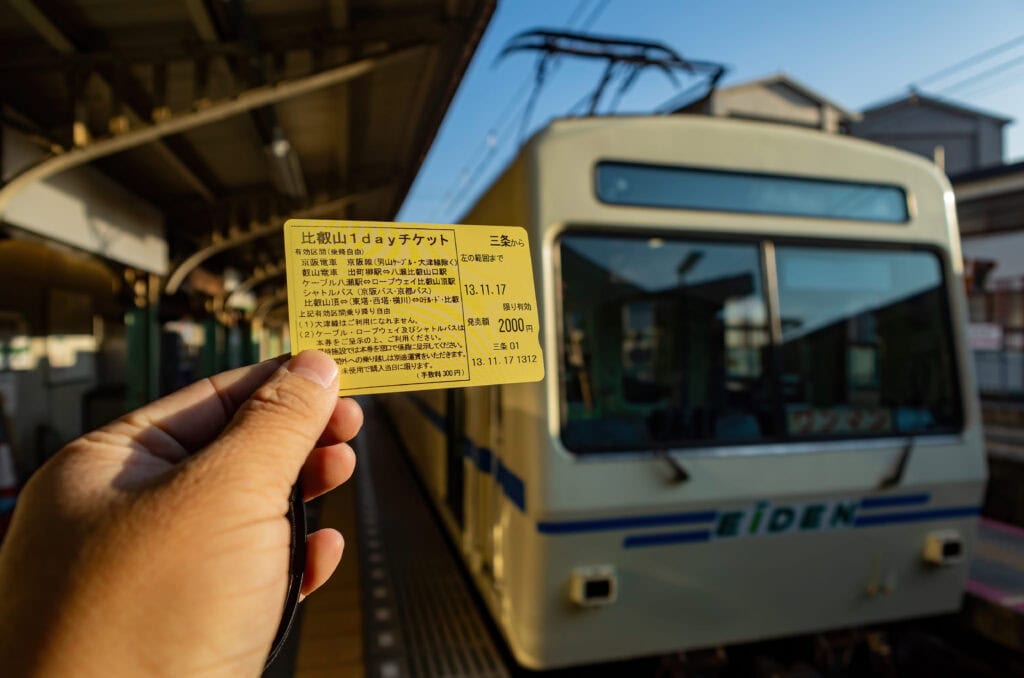 Forgetting To Validate Certain Train Tickets