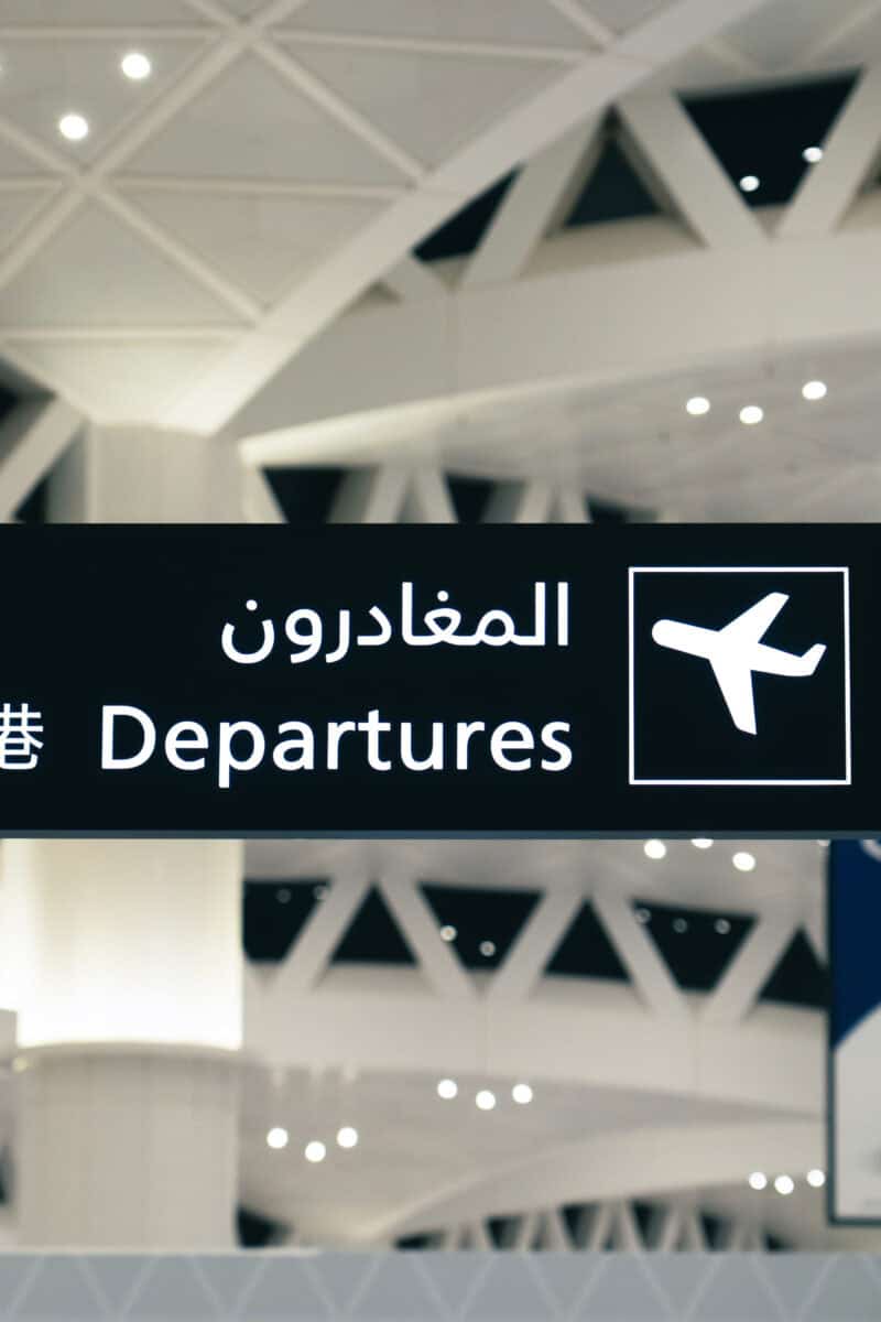 Abu Dhabi airport terminal travelers