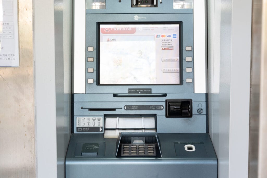 ATM dynamic currency conversion screen