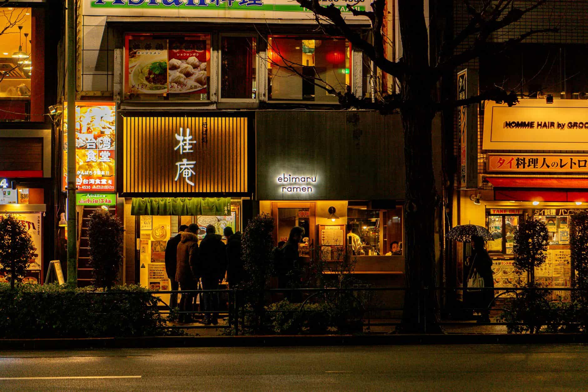 Japan ramen restaurant food