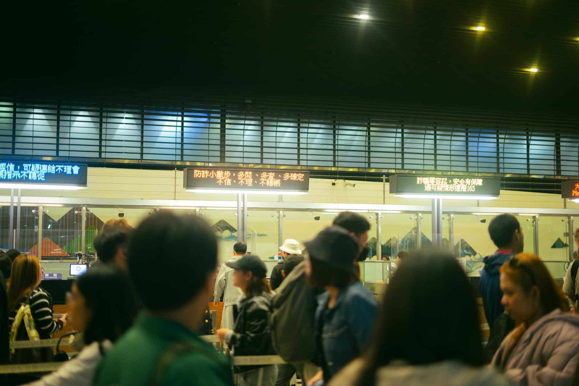 airport check in counter