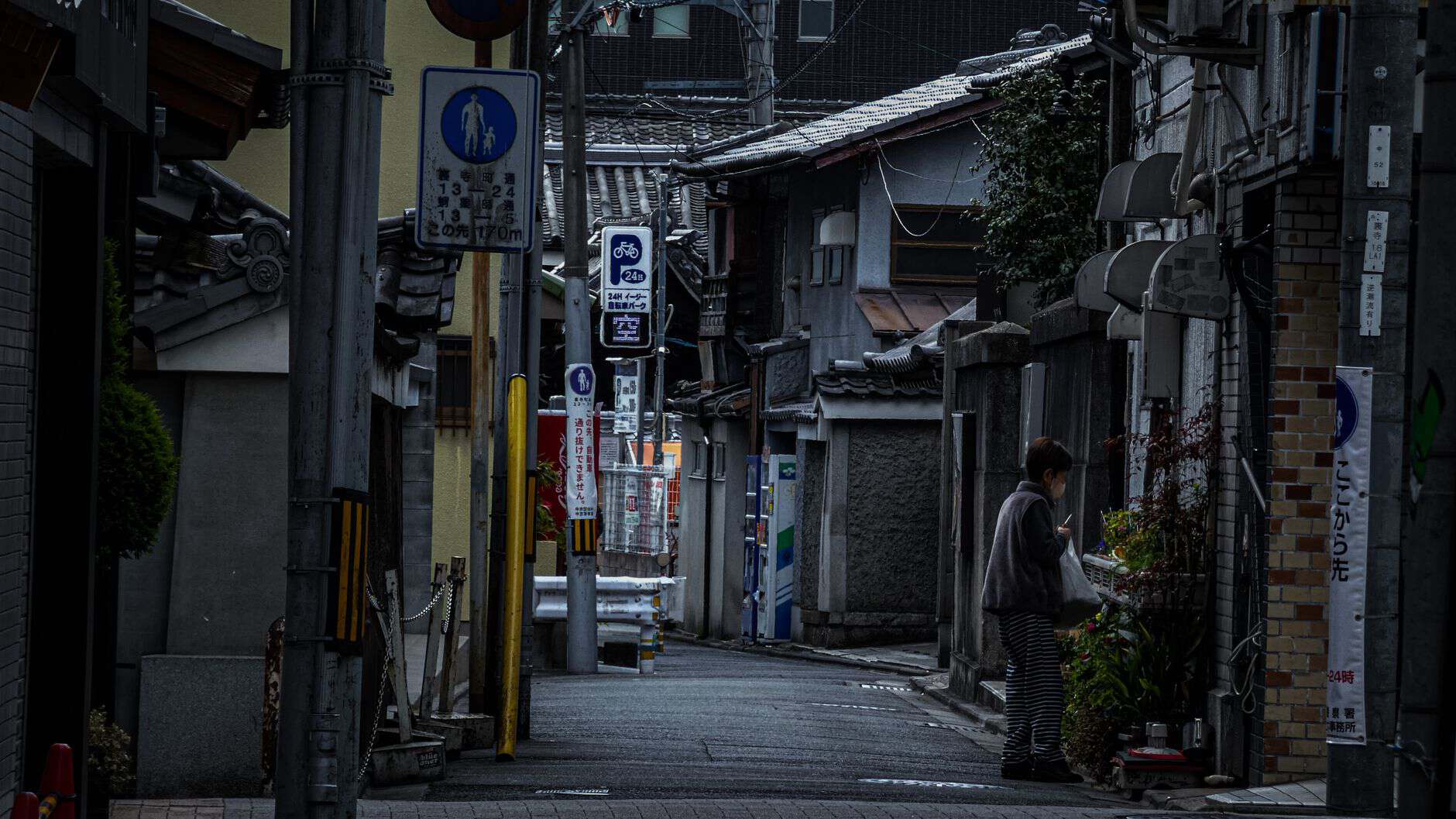 dark alley pedestrian street
