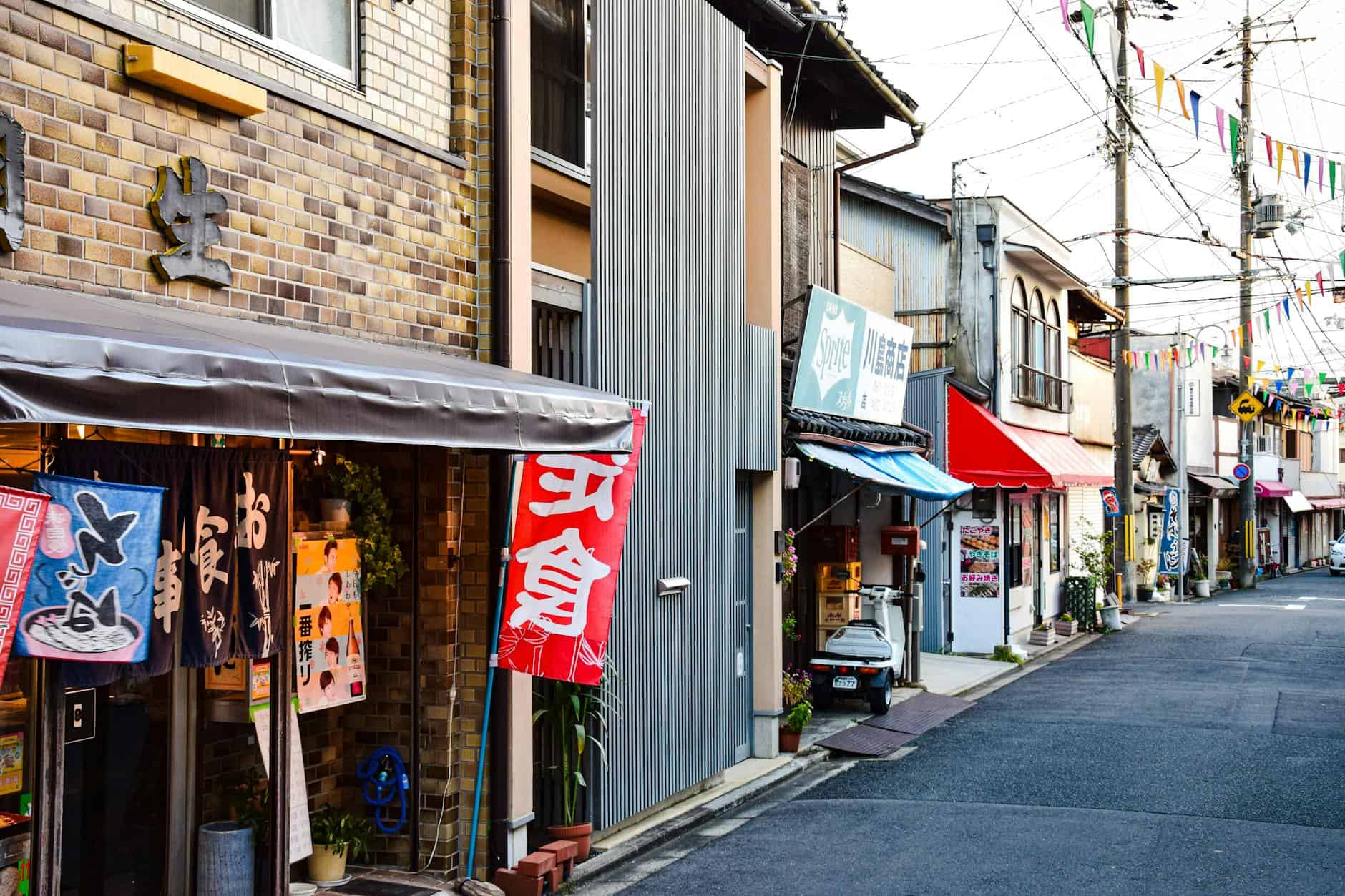 local neighborhood authentic street