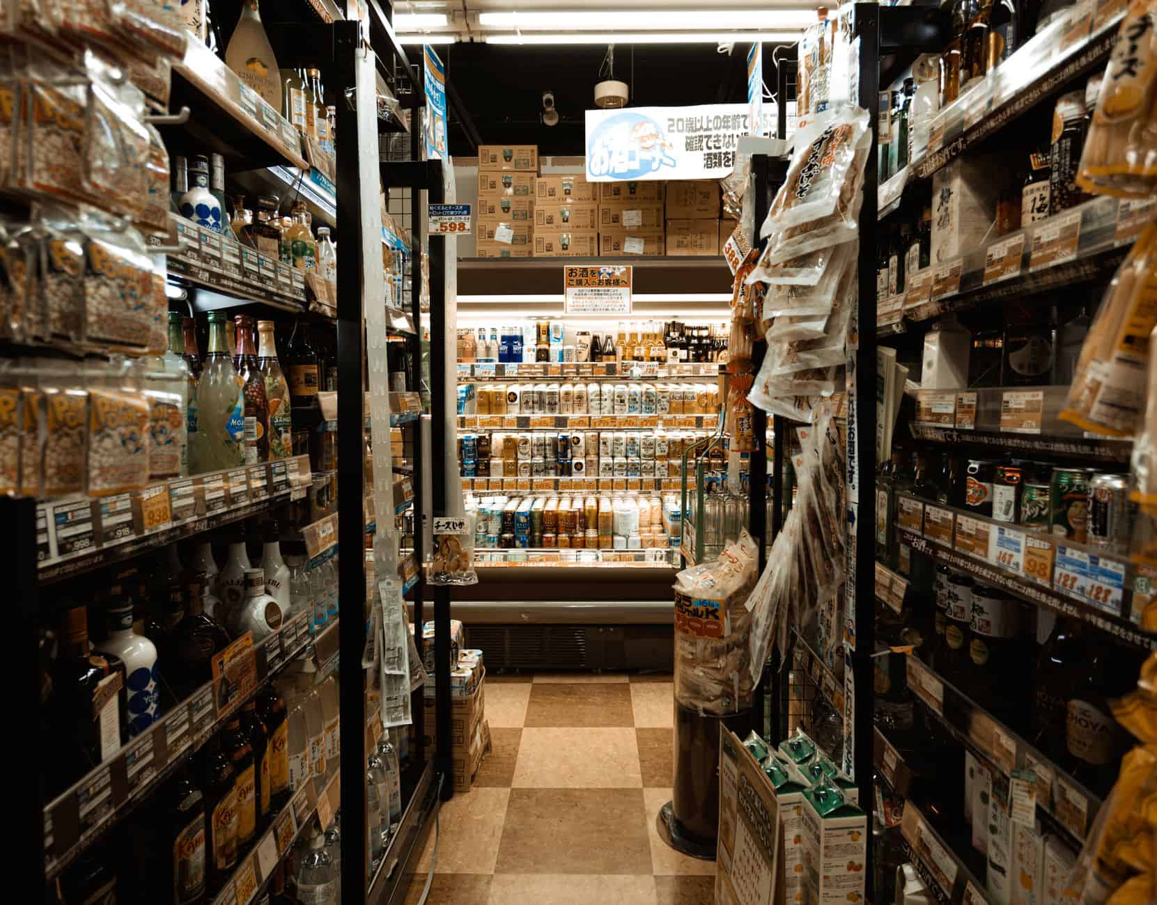 Japanese convenience store
