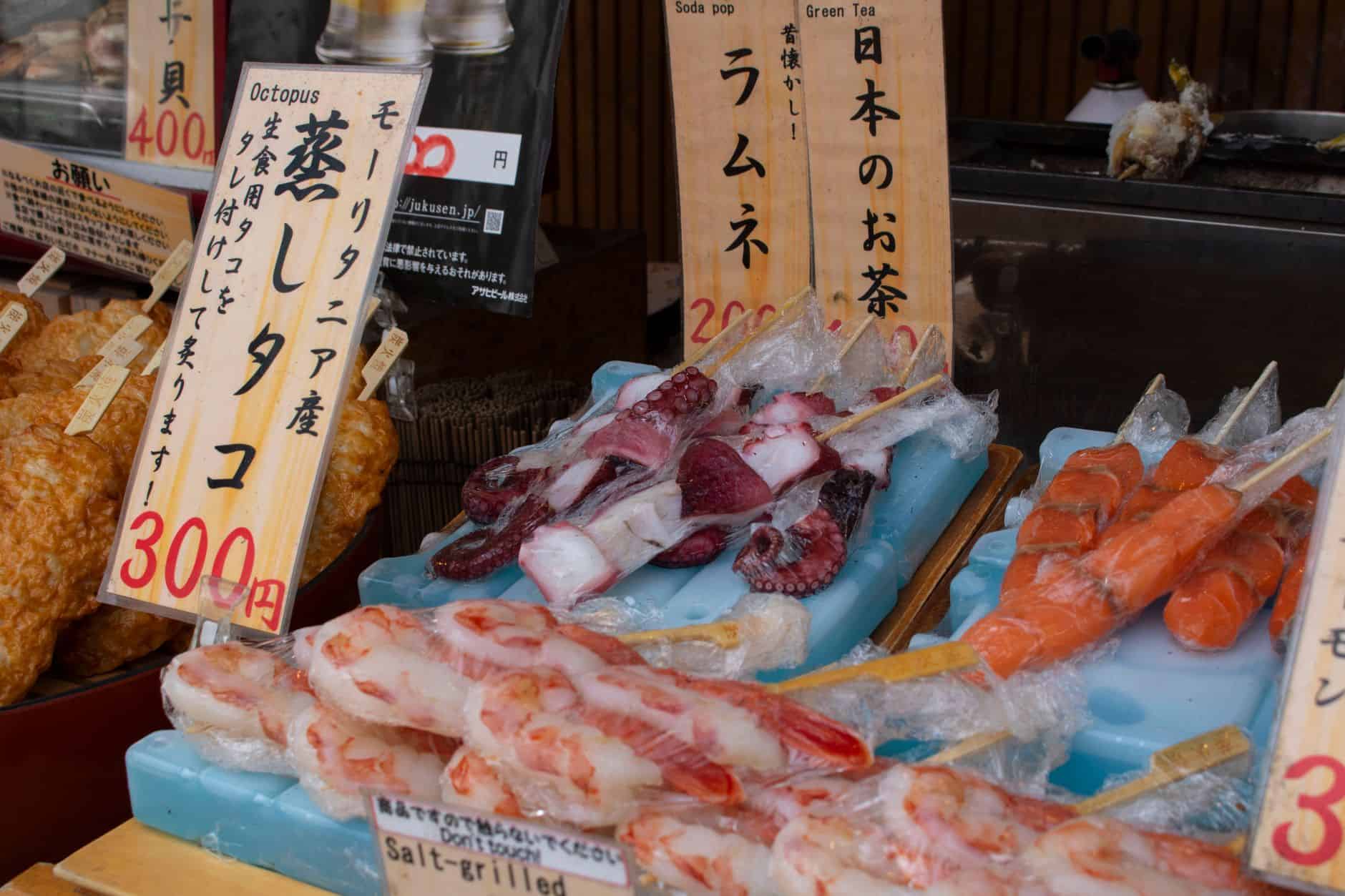 Japanese food market